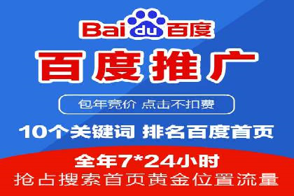 高返点充值优惠活动案例分享